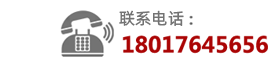 汽車電路板