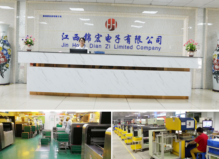 錦宏pcb廠家